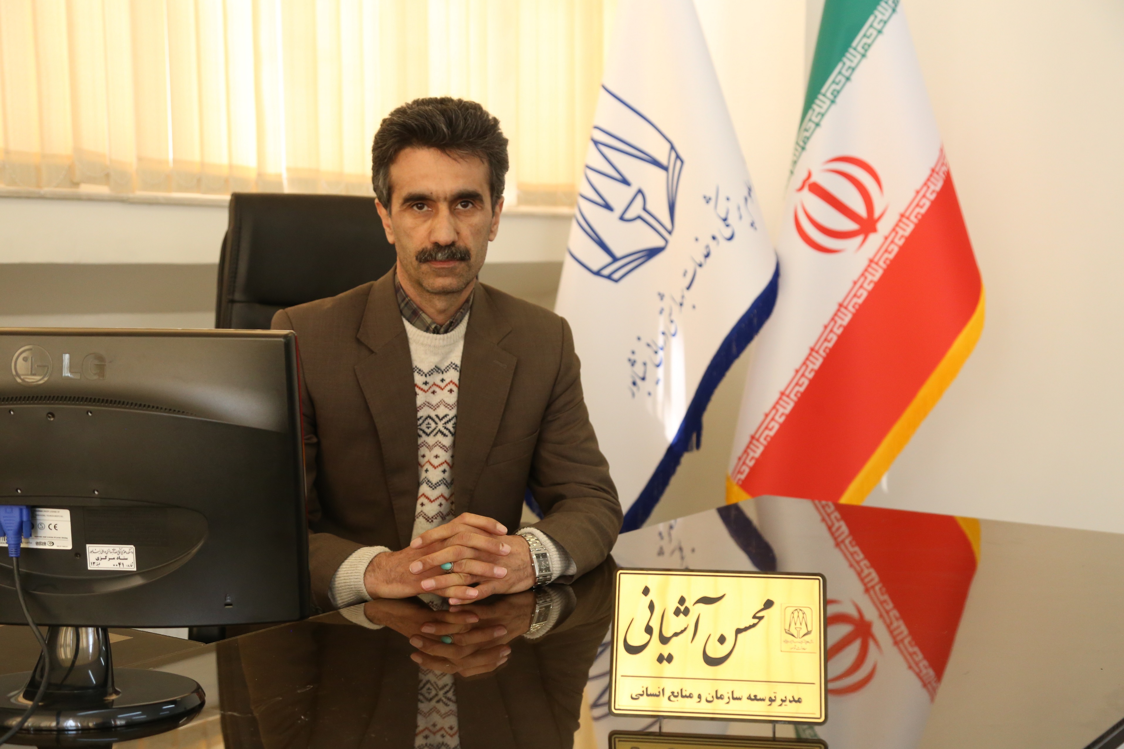 برگزاری-اولین-کارگروه-توسعه-مدیریت-دانشکده