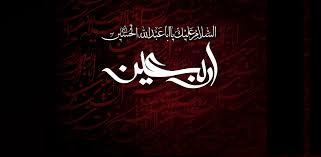 اربعین-مانور-معنویت